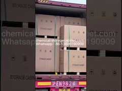 Περιέκτη εξωτερικής αποθήκευσης χημικών ουσιών