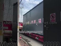 Εξωτερικό κοντέινερ