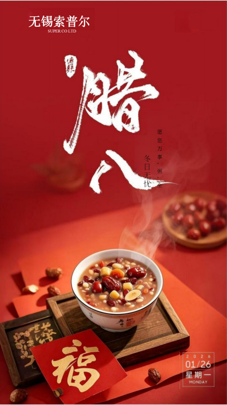 Τελευταία εταιρικά blogs για Ευτυχισμένο Φεστιβάλ Λαμπά!