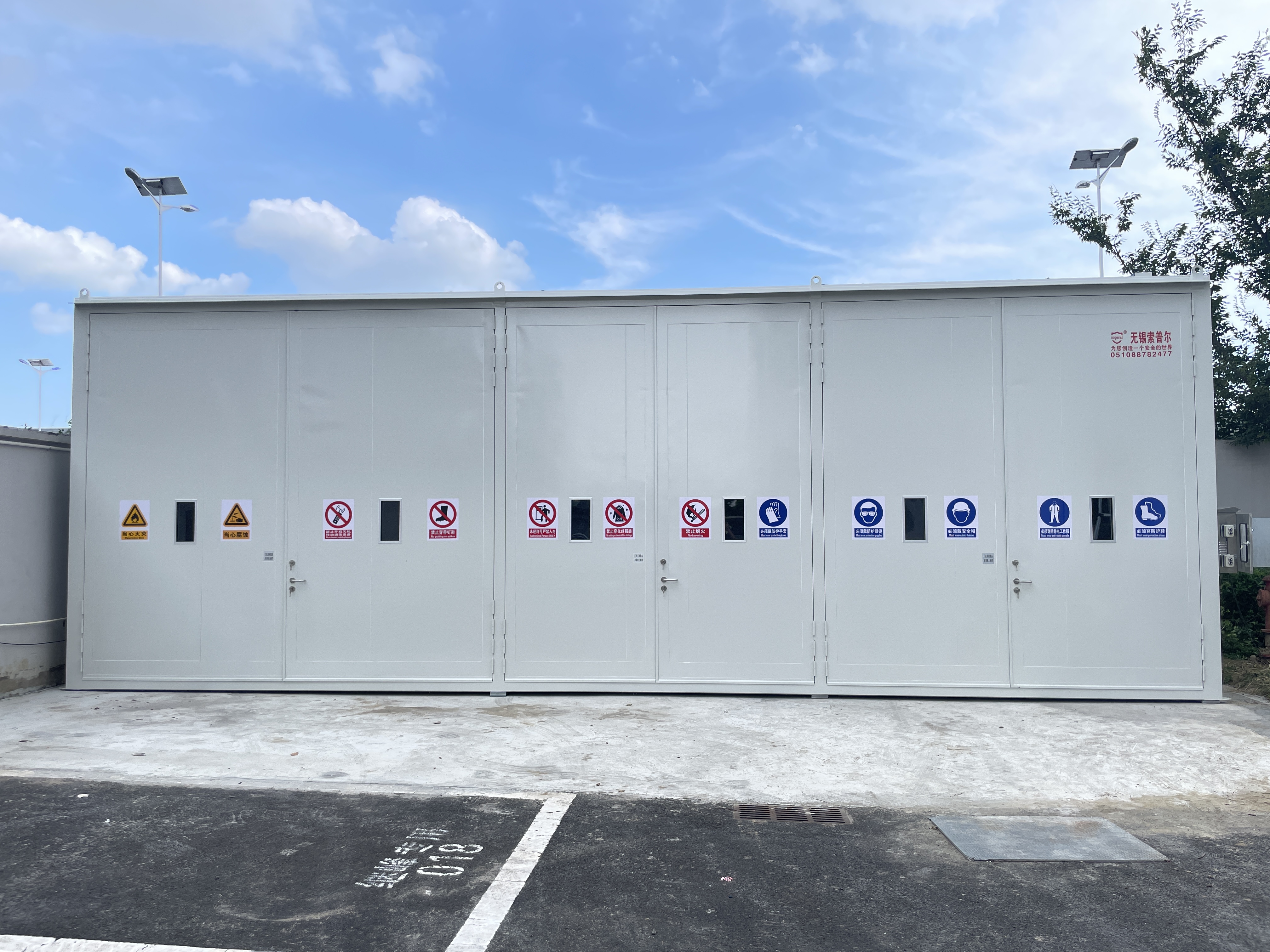Τελευταία εταιρικά blogs για When Does Your Facility Need a Walk-In Dangerous Goods Storage Unit?